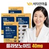 Vitamin Village 비타민마을 트리플 프로폴리스 플라보노이드 40mg 30캡슐 x 4박스 (총4개월분) Vitamin Village Triple Propolis Flavonoid 40mg 30 Capsules x 4 Boxes (Total 4 Months Supply)