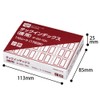 Kokuyo Tack Index Label, Value Item, Small, 16 Pieces x