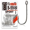 FANATIK JIG S-59 Size 10, 8, 6, 4, 2 Jig