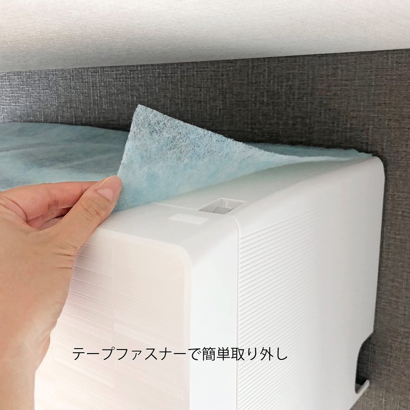 東和産業 エアコンフィルター NEW AERO Clean 3枚組