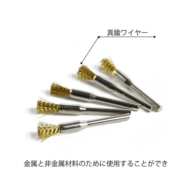 YFFSFDC Router Brushes 40pcs Brush Brush Brush Brass Wire Brush