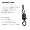 50 Pieces, Made in Japan, Rolling Harris Stop, Swivels, Salkan,