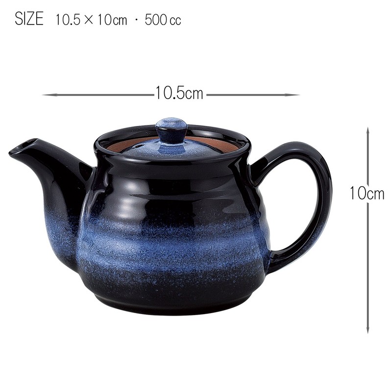 Wiccan Spine Kiln Fired Ceramic Pot Aurora Six Samurai (Cage