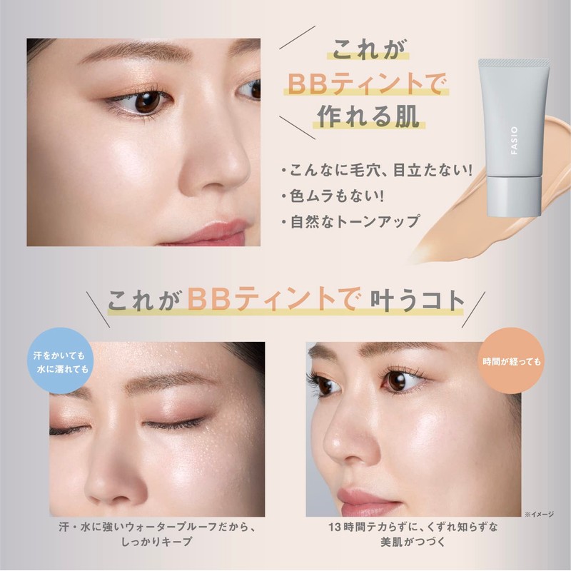 FASIO BB Cream, Airy Stay, BB Tint, UV 01, Pink