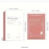 Bio-Collagen Face Mask, Hydrating Pore Minimizing Sheet Masks, 4 Pieces