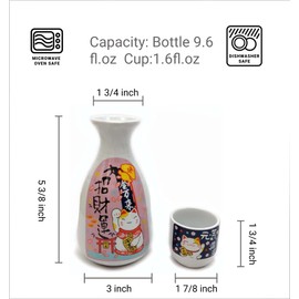 JapanBargain, Porcelain Sake Set Sake Bottle and Sake Cups Saki Set, Microwave Safe, 9.5 oz (White-Lucky Cat)