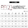 [アクレイス] 水着 インナーパンツ BOXサポーター ボクサータイプ 吸汗速乾 通気性 メンズ alm-bt26053mbl