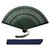 HAVILAH MODE B105 Bamboo Fan, B-105
