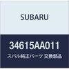 SUBARU Genuine Parts Clitp Hose A Part Number: 34615AA011