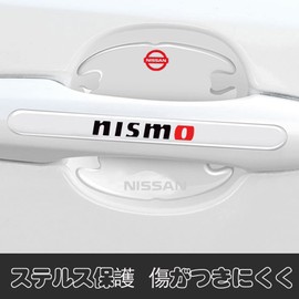 nismo Nissan Door Handle Protector X-Trail Serena Elgrand Bluebird Tiana Kicks Diz Note Aura Aria Lukes Leaf NV100 Clipper Anti-Scratch Transparent (Nissan)
