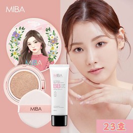 Mineral Bio [TV Product] [MIBA] MIBA King Cushion Season 2 [No. 23] (25g Main Product + 1 Refill + 50ml BB Cream) / [TV상품] [미바]미바 왕쿠션 시즌2 [23호] (25g본품+리필X1+50ml비비크림)