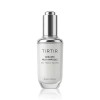 Tirtir 티르티르 도자기 밀크 앰플 40ml TIRTIR Ceramic Milk Ampoule