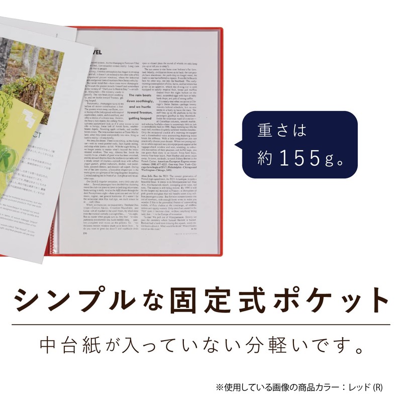 Shinseki Say Ad One Clear. File A4 – Small , bule