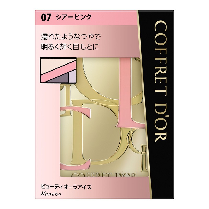 Coffredor Eye Shadow Beauty Aura Eyes