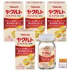 【4個セット】BLチュアブル 整腸薬 126錠×4個 ストロベリー風味 Anniversarich プチギフト付 [指定医薬部外品]