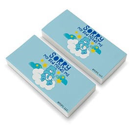 Care Bears Bedtime Bear My Bed Needs Me Eraser Set of 2