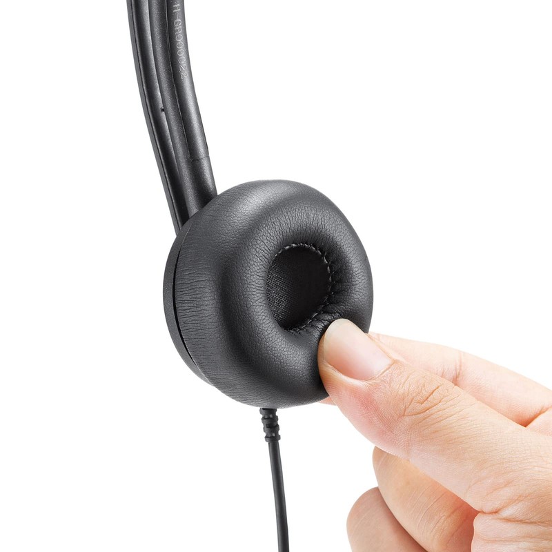 Sanwa Supply MM-HSU19BK USB Headset