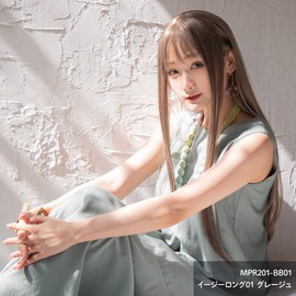 Classe Easy Long Full Wig, Fashion, Long Cosplay, Natural, Heat Resistant, Wig Net Included - Greige