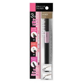 ソフィーナ オーブ デザイニングアイブロウ BR801