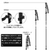 Glvaner Trekking Pole, I-shaped T-Shape, Set of 2, Folding, Ultra