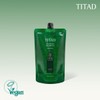 titad Titard Lemon Balm Root Volume Shampoo Recommended for oily