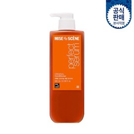 Mise-en-scène Perfect Original Serum Conditioner 680ml / 미쟝센 퍼펙트 오리지널 세럼 컨디셔너 680ml