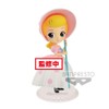 Q Posket Bo Peep Collection Figure Version A (Bandai 85501)