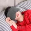 Sleep Eye Mask with Sun Visor, Comfortable, Breathable and Soft