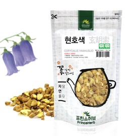 PrinceHerb Medicinal Korean Herb, Corydalis Yanhusuo 현호색 Dried Bulk Herbs 4oz / 113g