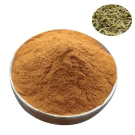 Pu-erh Tea Extract Powder 1kg