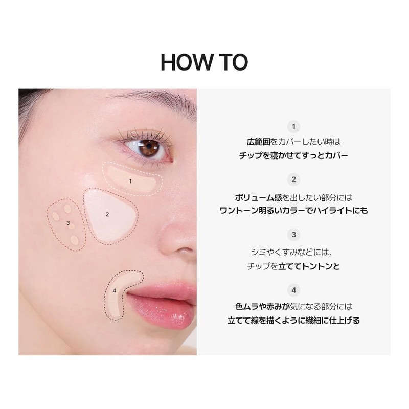 VDL (VDL) Cover Stain Perfecting Concealer A01 Coverage Power Adherent