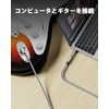 6.35mm to 3.5mm Converter Plug, RIKSOIN Stereo Mini Plug (Female)