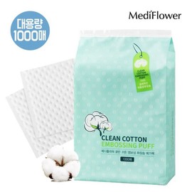 Mediflower 대용량 클린 코튼 엠보싱 화장솜 메가팩 1000매 Large Capacity Clean Cotton Embossed Cotton Pads Mega Pack 1000 Sheets