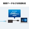 Sanwa Supply USB-C VLAN3BKN USB 3.2 to LAN Adapter (USB