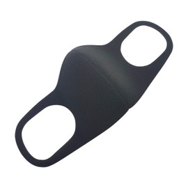 Gemella Anti Dust Mask, Reusable Face Cover Respirator Mask, Washable Anti-Pollution Mast to Protect Against Pollen, Dust, Fog and Haze (Black)