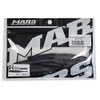MARS Worm R-32 Glamorous Onuma Black (Hill Climb)..