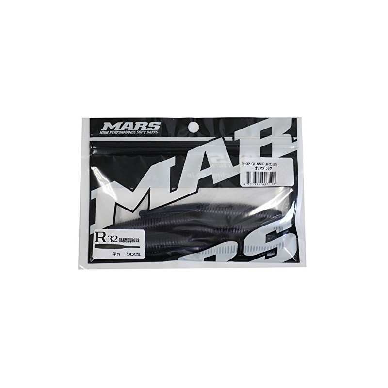 MARS Worm R-32 Glamorous Onuma Black (Hill Climb)..
