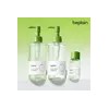비플레인 녹두클렌징오일 200mlx2개+50ml [총 450ml] Mung Bean Cleansing Oil 200ml