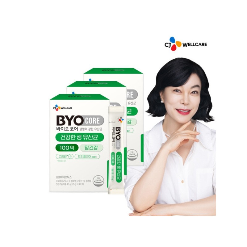 Biocore Healthy Probiotics 10 Billion 30 Packets (3 Boxes) /