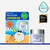 Real Barrier Extreme Cream 70ml Set (+30ml) - [SET] Cream 70ml (+30ml)