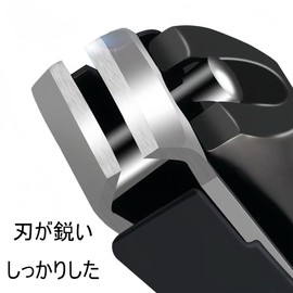 Stainless steel nail clipper, with fine sanding, sputtering, arc blade, sharp and non-slip, safe and portable, easy to operate, easy to use, perfect for the whole family, suitable for children, adults