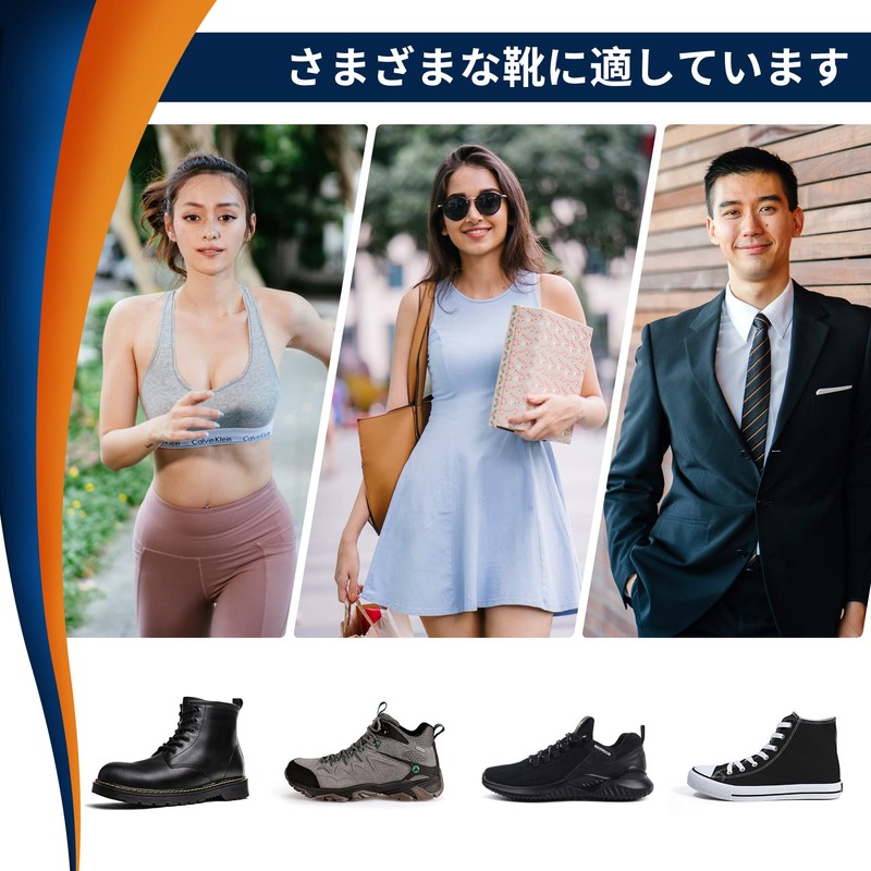 Insole, Shock Absorption, Running, Insole, Sports, Deodorizing, Antibacterial, Adjustable Size,