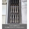Yamazaki 5414 3D Diagonal Cutlery Case, Black, Approx. W 13.8