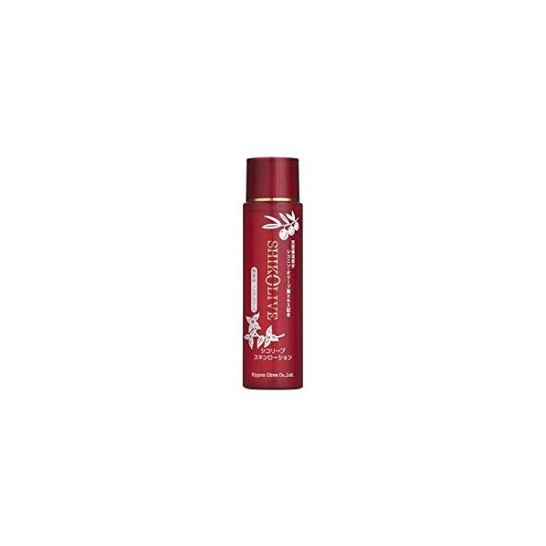 Japanese Olive [2 Bottles] Sicolive Skin Lotion, 7.8 fl oz