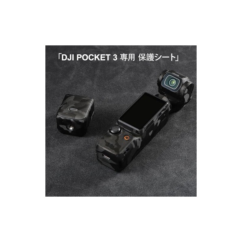 IMMOENUC Camera Skin Sticker Vinyl Material Full Body Coverage Protective
