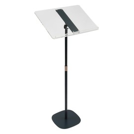 Portable Presentation Stand – Height Adjustable Lectern & Podium for Classroom, Church, or Office, Multi-Function Mobile Standing Desk, Black