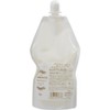 中野製薬 グラマラスカールN ローション ボリュームコントロール 400ml