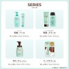 CareCera (ケアセラ) AP Face & Body Cream 70g (Formulated with