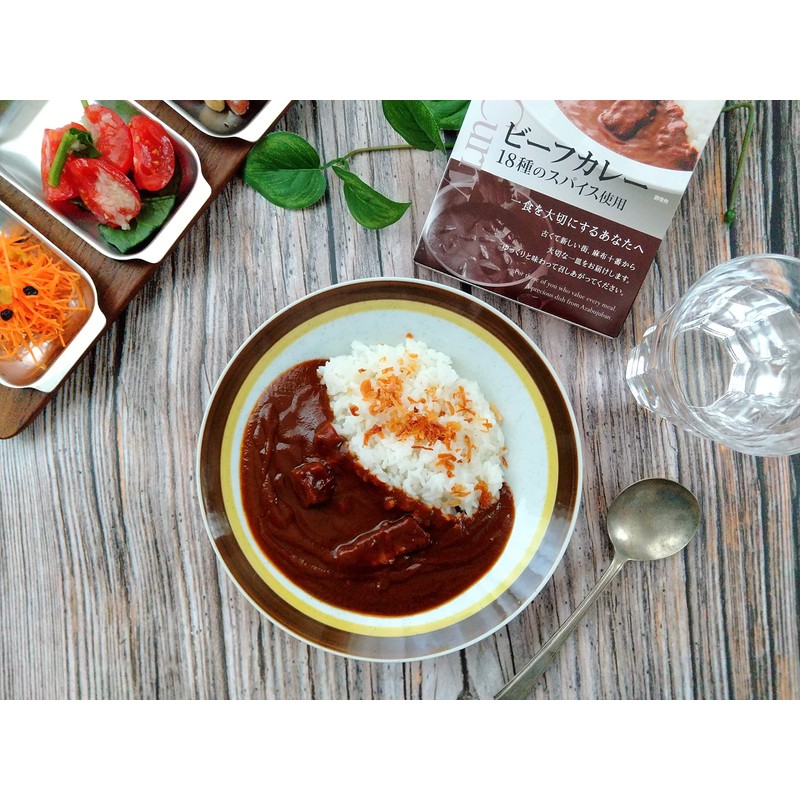 2 Assorted Curry: Beef Curry and Vegetable Curry (Nakato Azabu-Juban