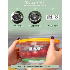 MakeID Q1 Label Printer, 300 dpi, Bluetooth Compatible, Smartphone Connection, Retro and Cute Design, Inkless Thermal Sensitive Printing, Wireless Label Writer, USB Type C, Long Life for 30 Days on